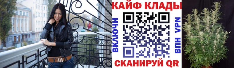 Где продают наркотики Белебей Каннабис  Меф  Псилоцибиновые грибы  ГАШИШ 