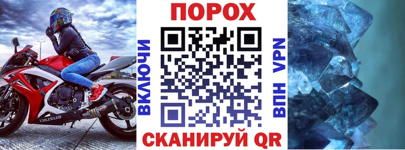 АМФ 98% Белебей