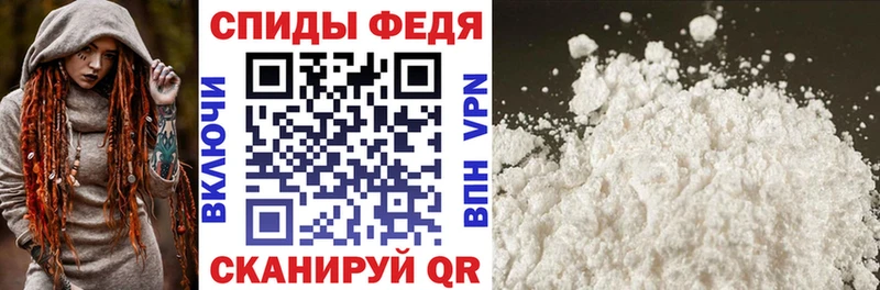 как найти закладки  Белебей  АМФЕТАМИН Розовый 