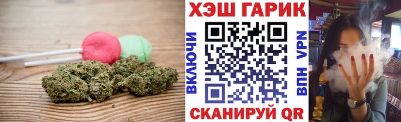 Еда ТГК марихуана  цена наркотик  Белебей 