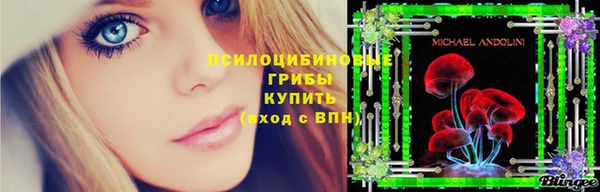 мет Балабаново