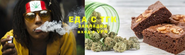 мет Балабаново