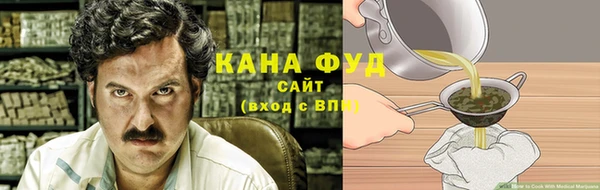 мет Балабаново