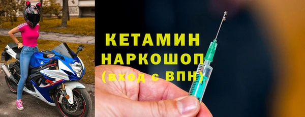 прущие грибы Баксан