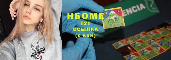мет Балабаново