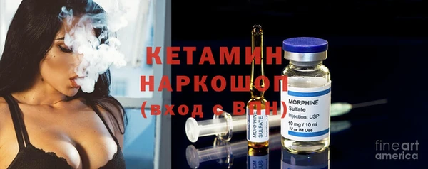 мет Балабаново