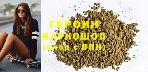 мет Балабаново