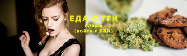 прущие грибы Баксан