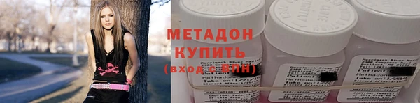 мет Балабаново