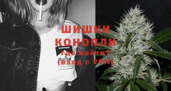 мет Балабаново