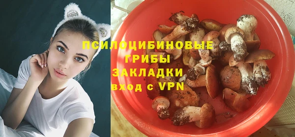 мет Балабаново