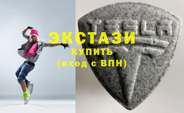 прущие грибы Баксан