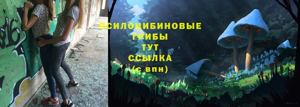 мет Балабаново