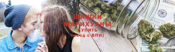 мефедрон мука Балахна