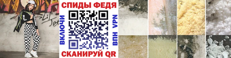 где купить наркоту  Белебей  гидра онион  Первитин винт 