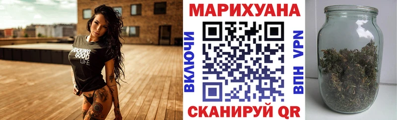 Бошки Шишки THC 21%  нарко площадка какой сайт  Белебей  наркота 